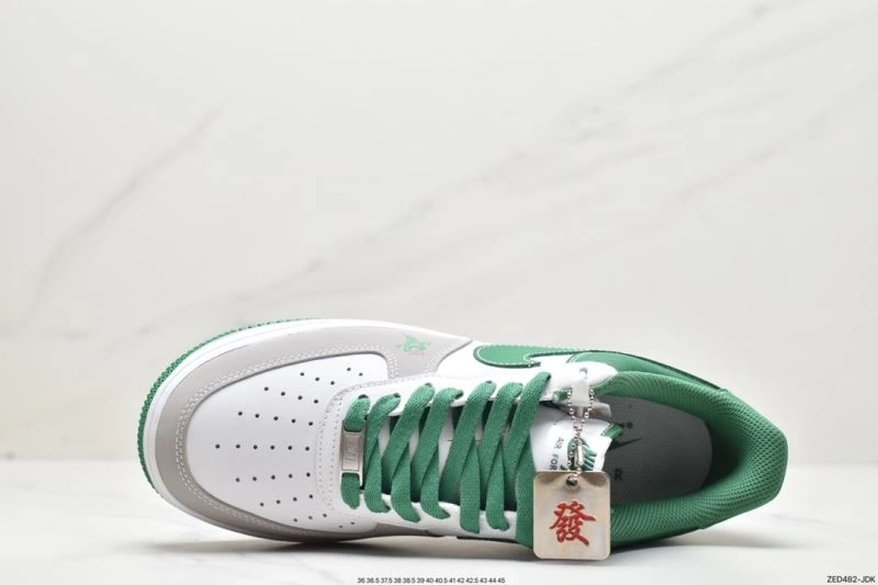 Popular Nxkx Air Force 206748