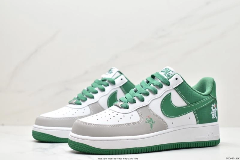 Popular Nxkx Air Force 206748