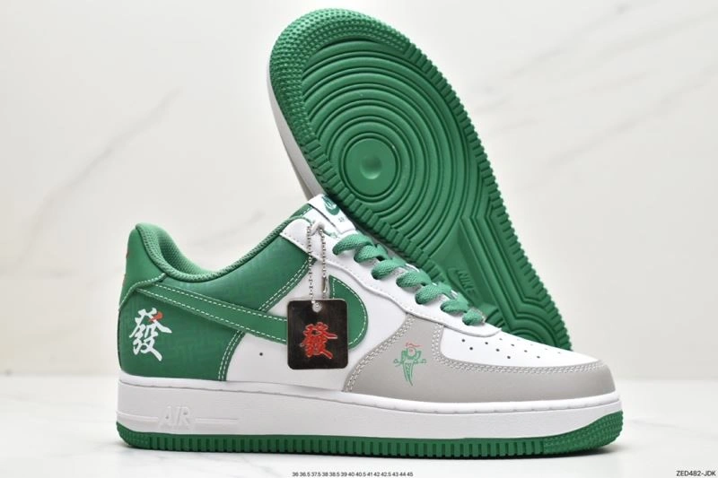 Popular Nxkx Air Force 206748