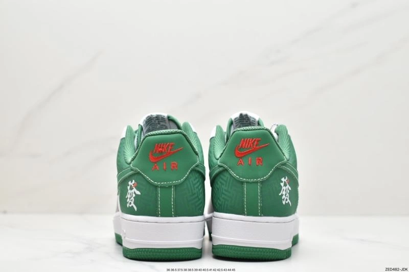 Popular Nxkx Air Force 206748