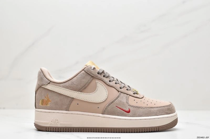 Nxkx Air Force Bright 206747