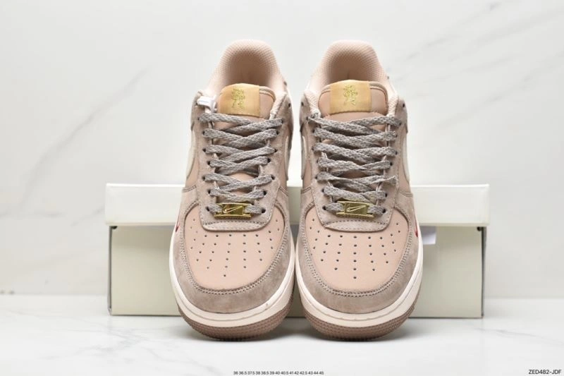 Nxkx Air Force Bright 206747