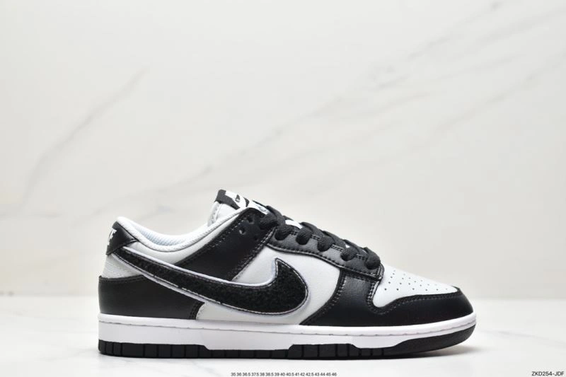 Nxkx Dunk Bright 203861
