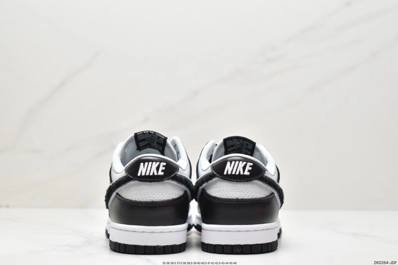Nxkx Dunk Bright 203861