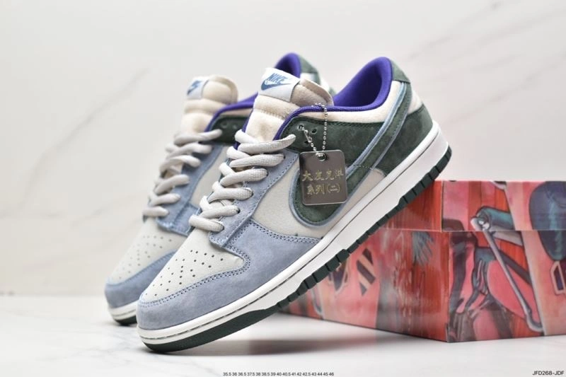 Timeless Nxkx Dunk 203860