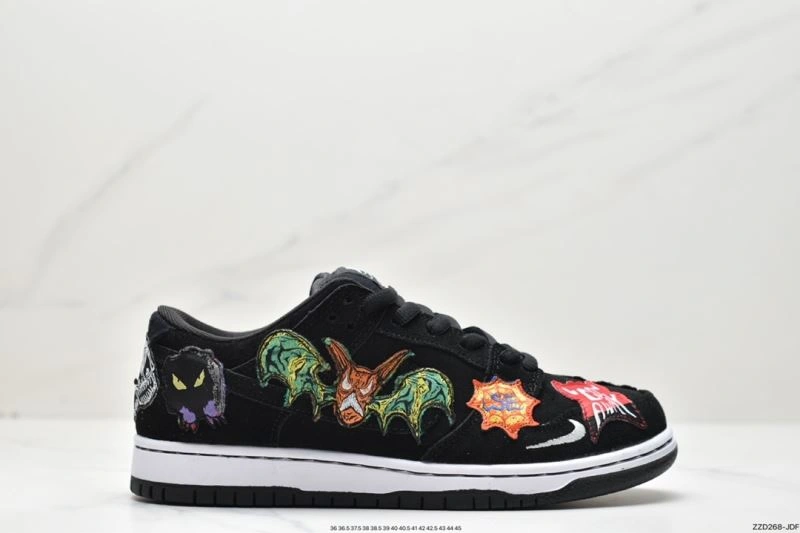 Nxkx Dunk Resilient 203859