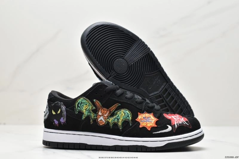 Nxkx Dunk Resilient 203859