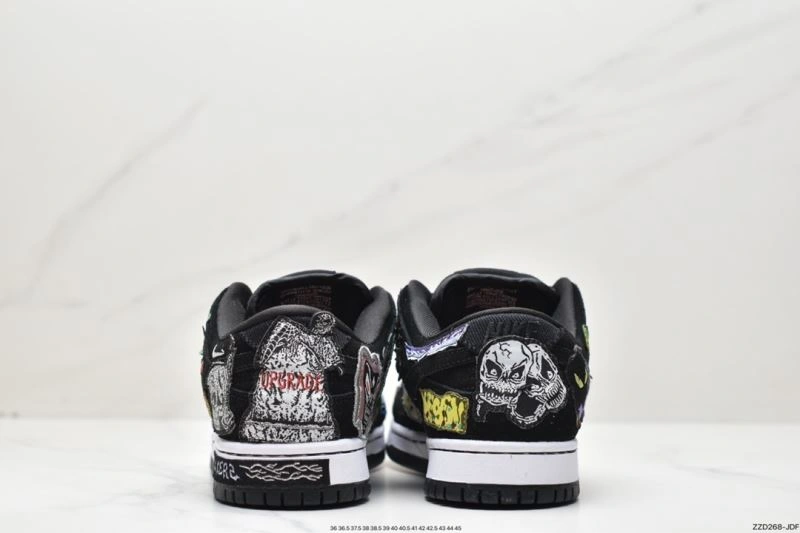 Nxkx Dunk Resilient 203859