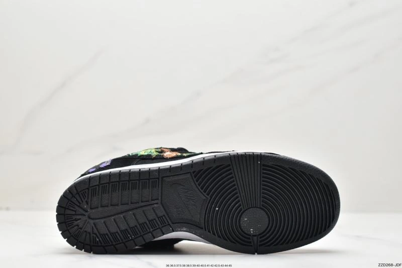 Nxkx Dunk Resilient 203859