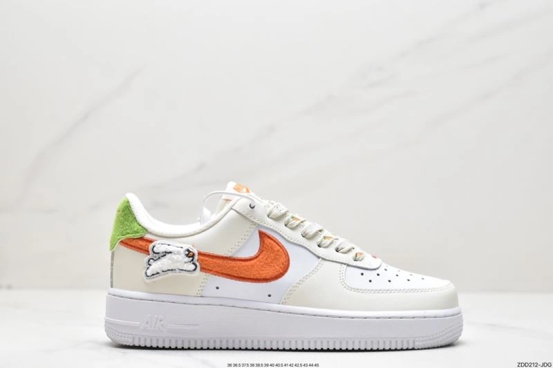 Nxkx Air Force ModernLook 206744