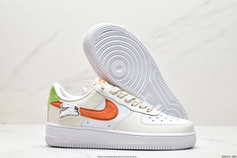 Nxkx Air Force ModernLook 206744