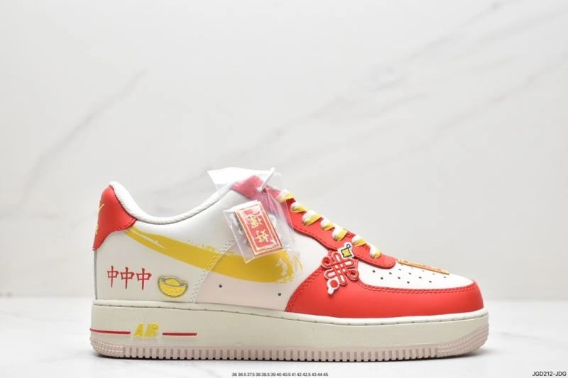 Nxkx Air Force Durable 206742