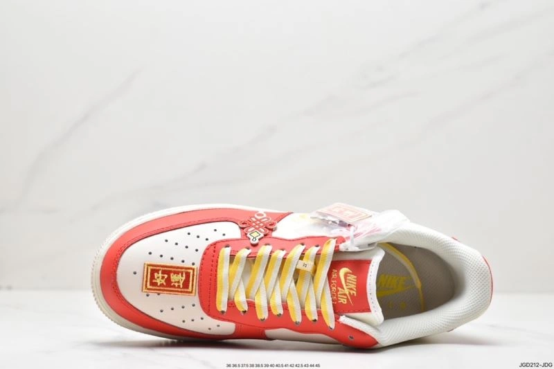 Nxkx Air Force Durable 206742