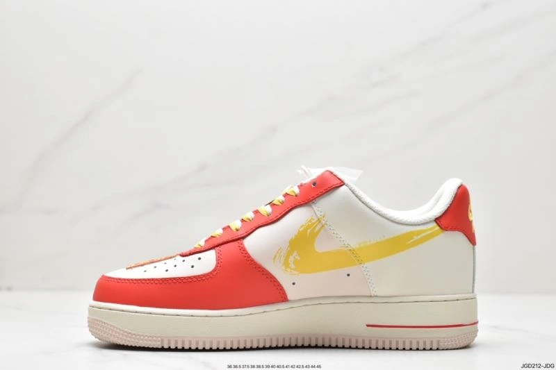 Nxkx Air Force Durable 206742