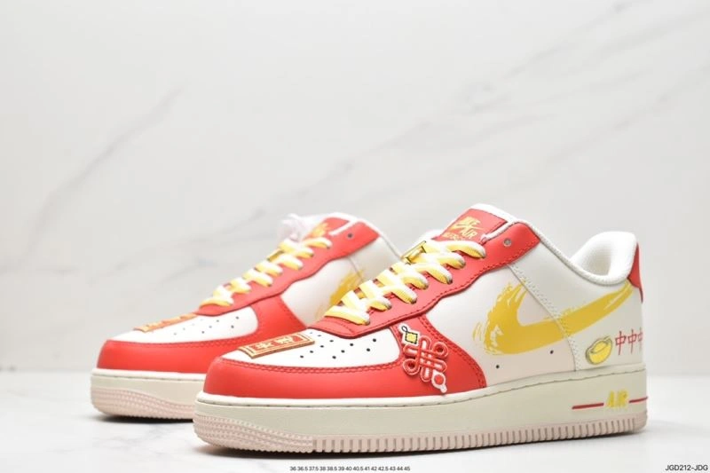 Nxkx Air Force Durable 206742