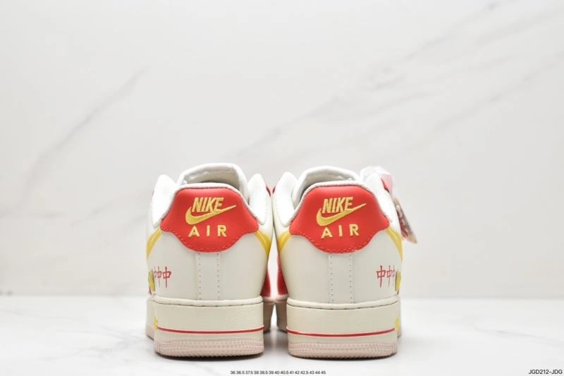Nxkx Air Force Durable 206742