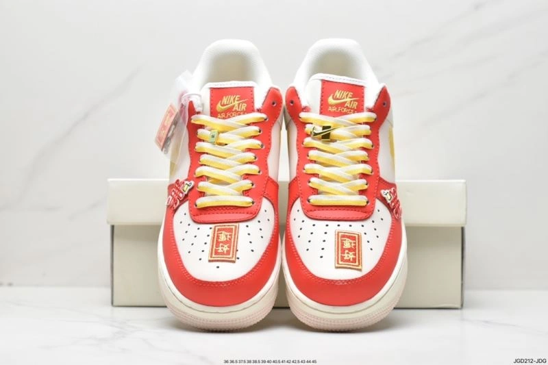 Nxkx Air Force Durable 206742