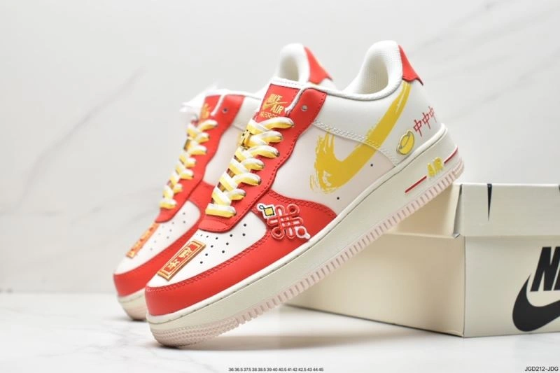 Nxkx Air Force Durable 206742