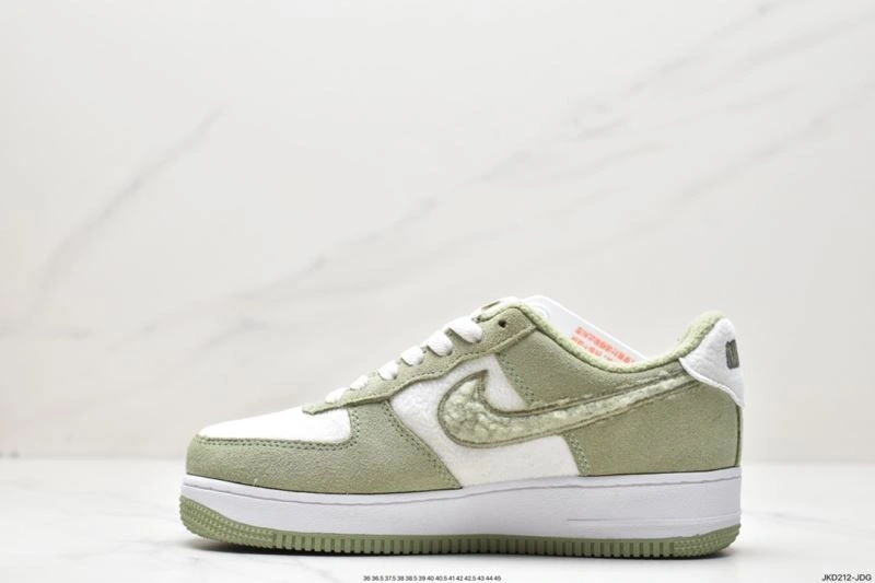 Nxkx Air Force SmartChoice 206740