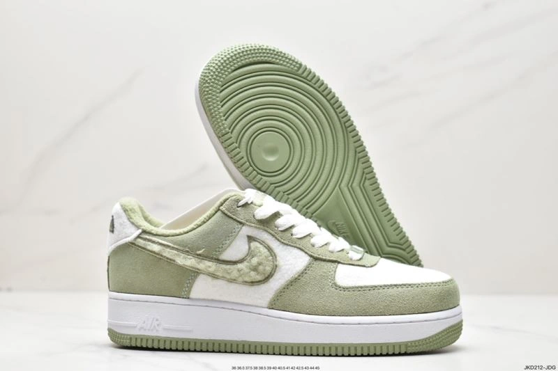 Nxkx Air Force SmartChoice 206740