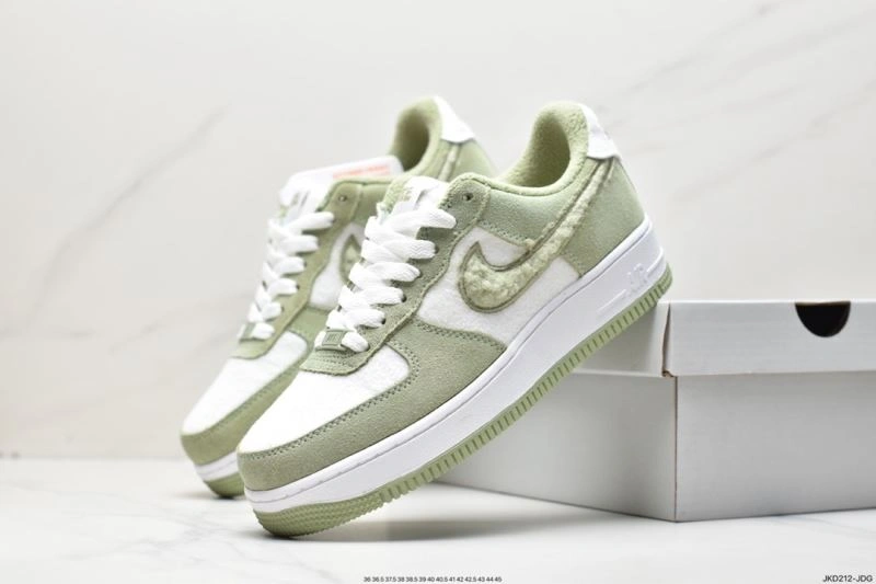 Nxkx Air Force SmartChoice 206740