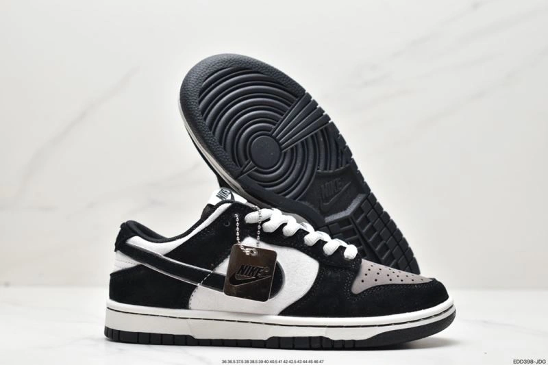 GoodFit Nxkx Dunk 203858