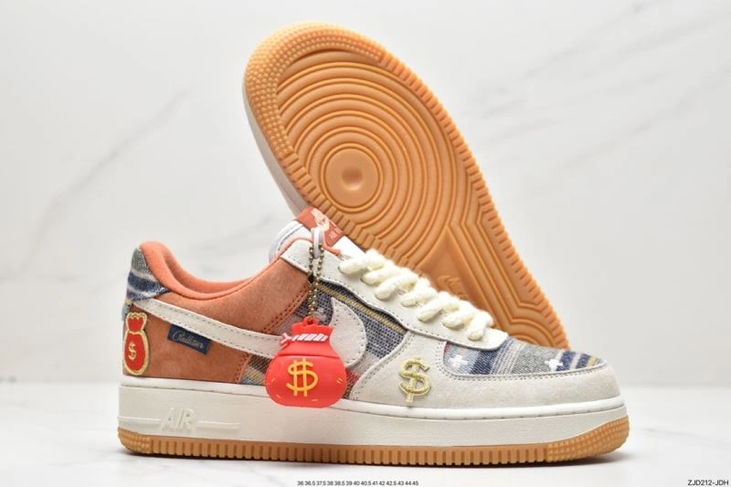 Minimalist Nxkx Air Force 206736