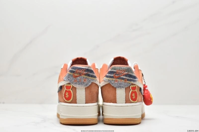 Minimalist Nxkx Air Force 206736