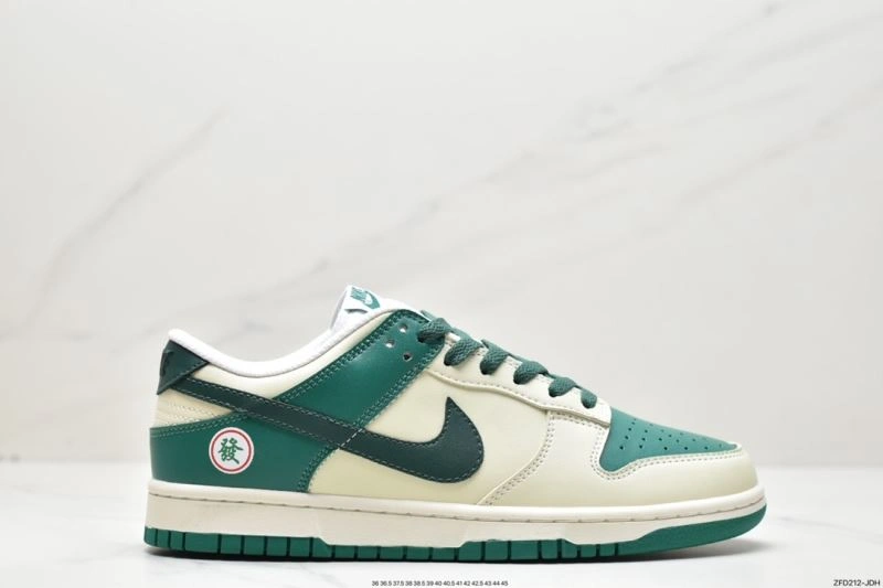 Trendsetting Nxkx Dunk 203857