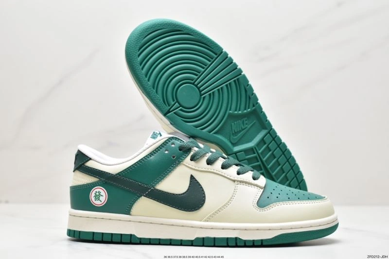 Trendsetting Nxkx Dunk 203857