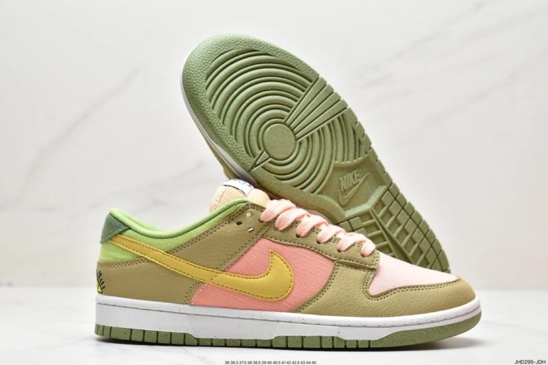 Nxkx Dunk Resilient 203855