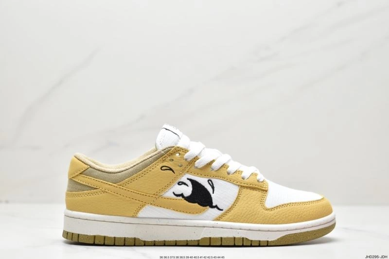 Nxkx Dunk Reliable 203854