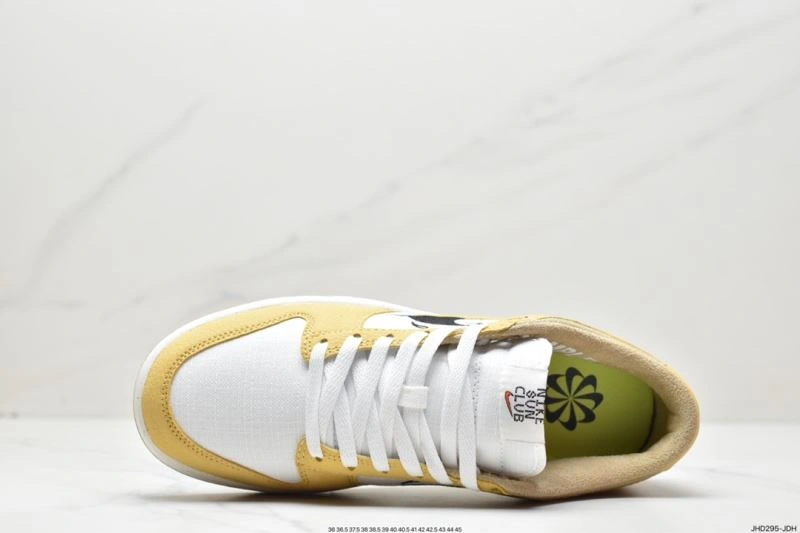 Nxkx Dunk Reliable 203854