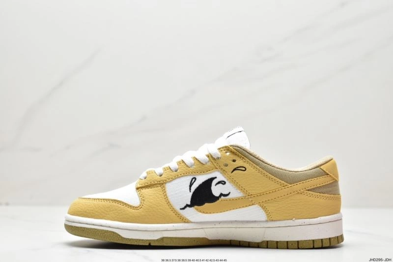 Nxkx Dunk Reliable 203854