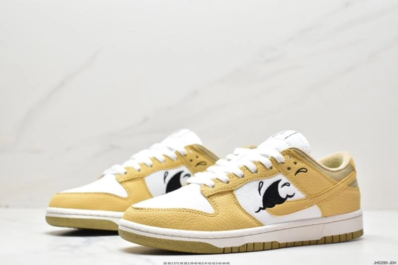Nxkx Dunk Reliable 203854