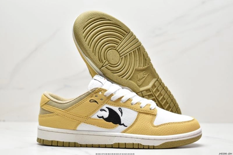 Nxkx Dunk Reliable 203854