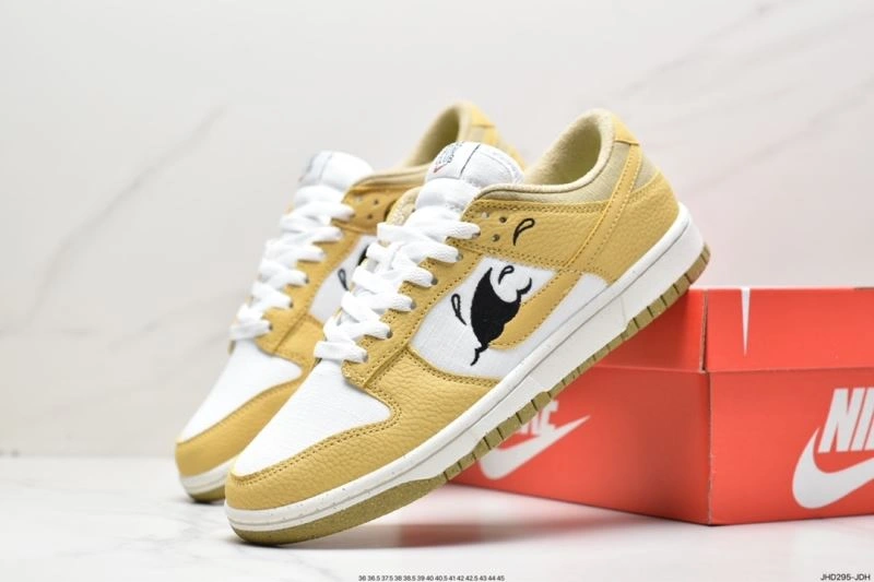 Nxkx Dunk Reliable 203854