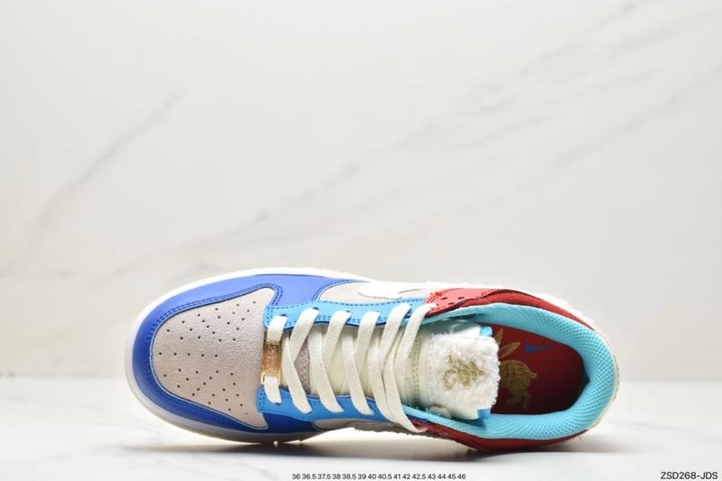 Nxkx Dunk Trendy 203853
