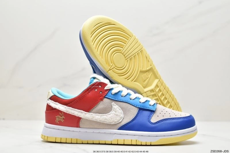 Nxkx Dunk Trendy 203853