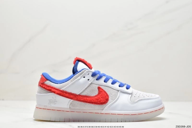 Nxkx Dunk Functional 203852