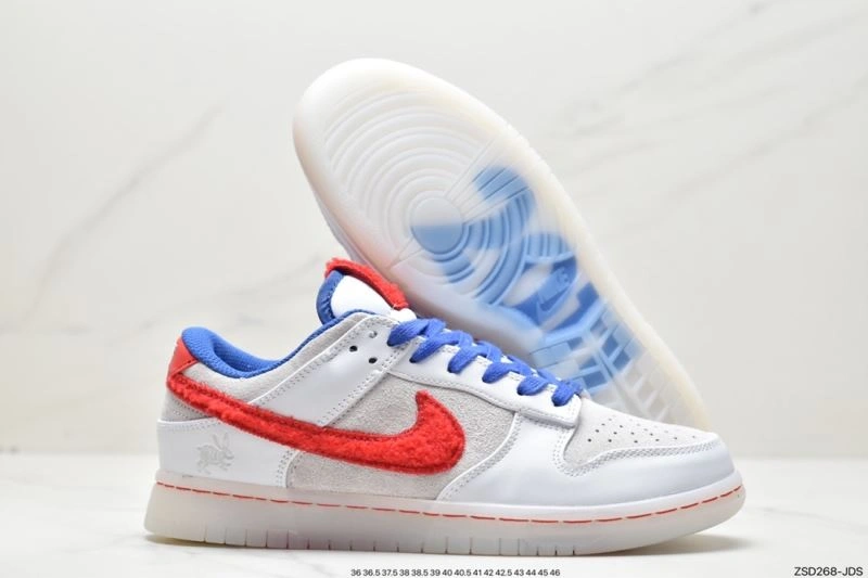 Nxkx Dunk Functional 203852