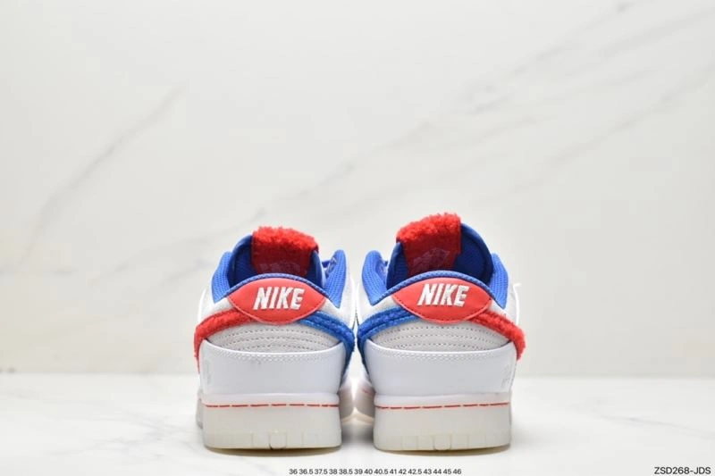 Nxkx Dunk Functional 203852