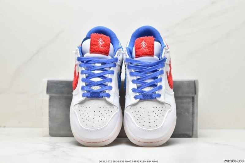 Nxkx Dunk Functional 203852