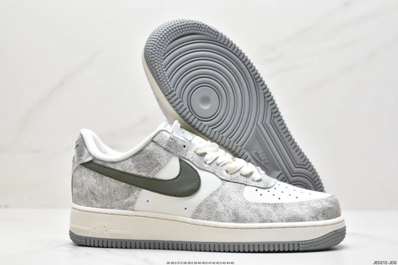 Durable Nxkx Air Force 206721
