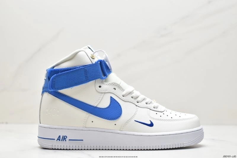 Sophisticated Nxkx Air Force 206728