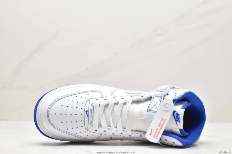Nxkx Air Force DailyWear 206726