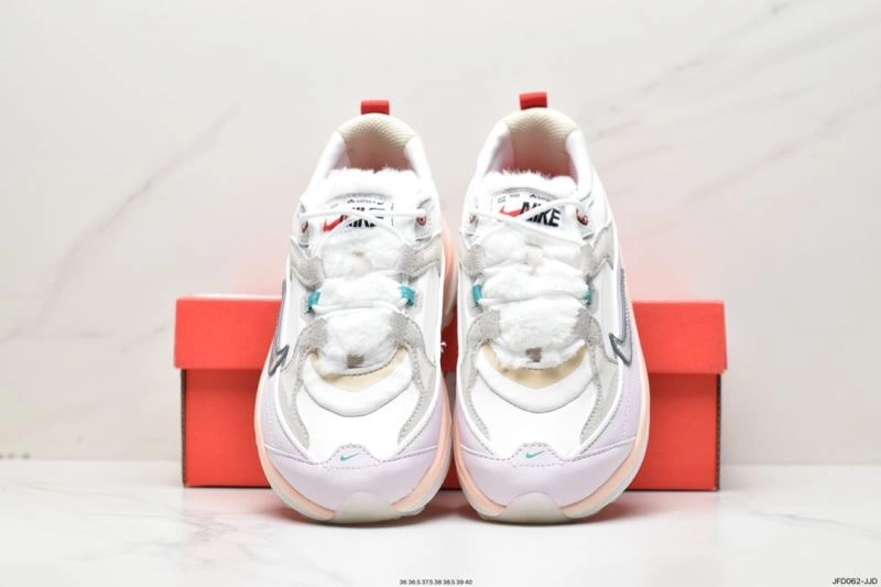 Nxkx Air VaxorMax 2. Elegant 205765