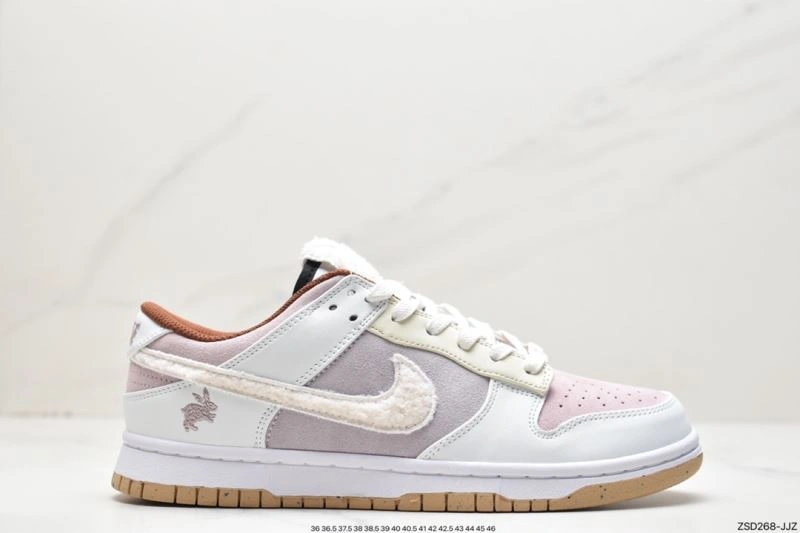 Trendy Nxkx Dunk 203849