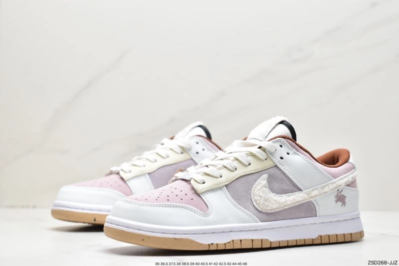Trendy Nxkx Dunk 203849