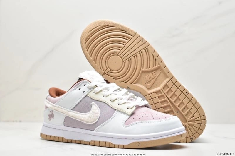 Trendy Nxkx Dunk 203849
